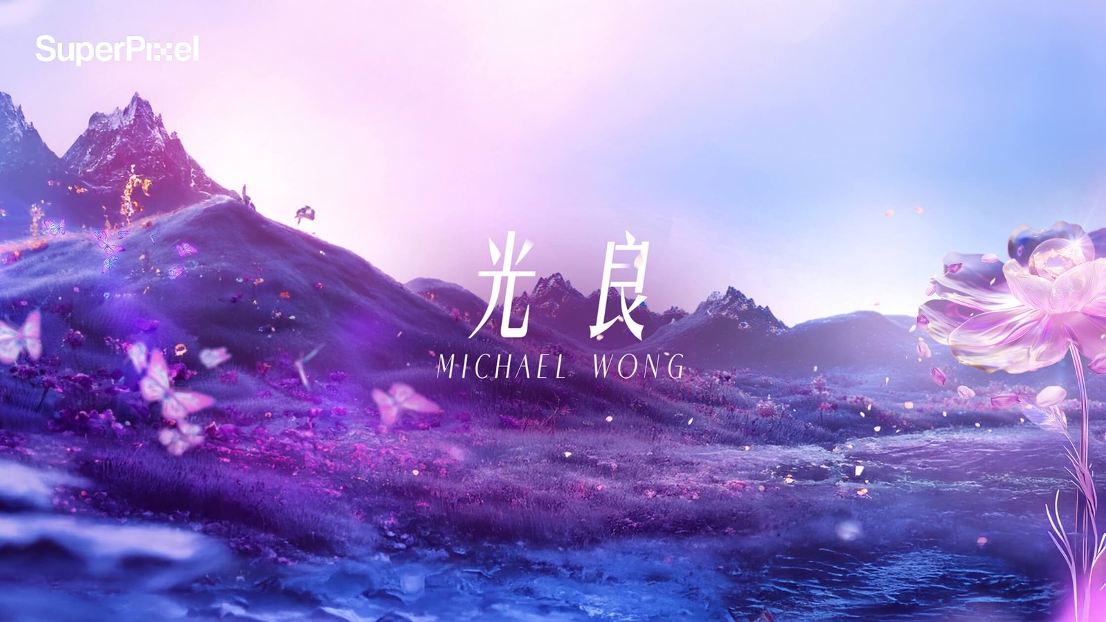 Elevate Your Sound with Music Video Animation Services in Singapore